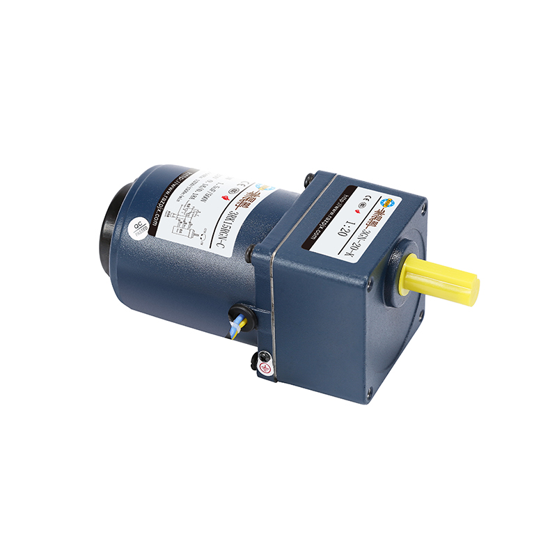 70mm 15W/20W High Percision Gear Reducer Motor