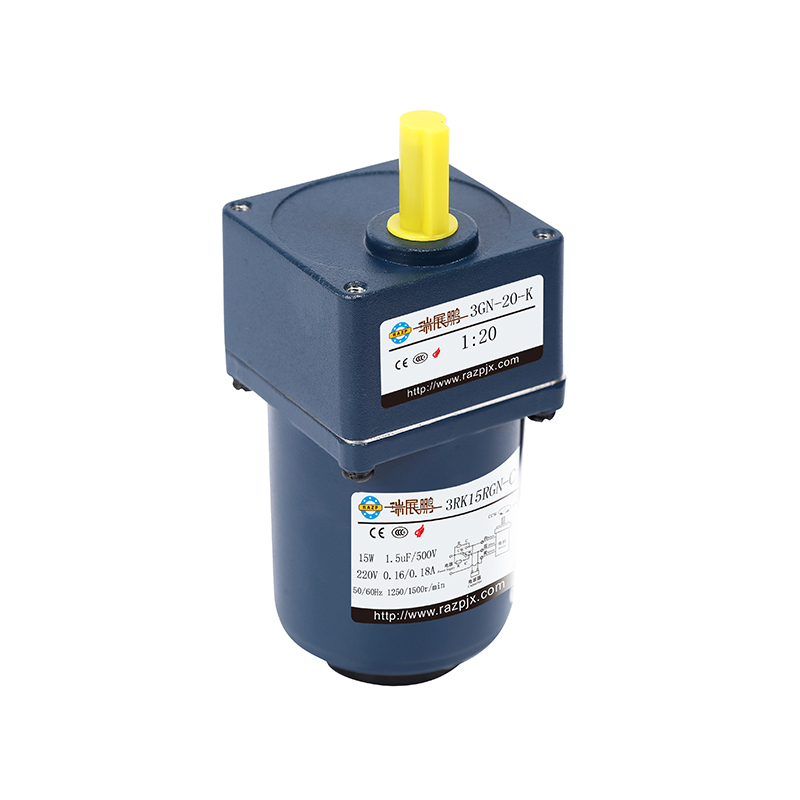 70mm 15W/20W High Percision Gear Reducer Motor
