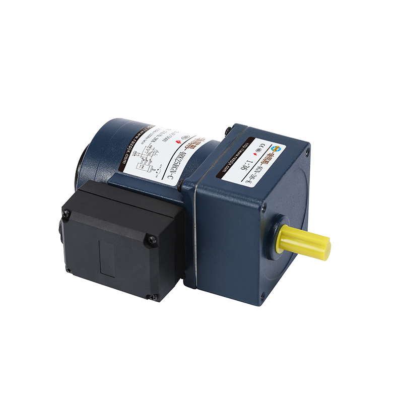 80mm 25W/30W High Percision Gear Reducer Motor