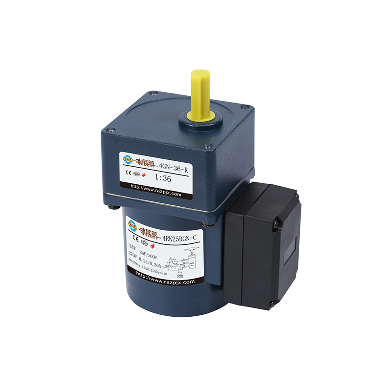 80mm 25W/30W High Percision Gear Reducer Motor