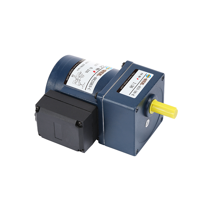 80mm 25W/30W High Percision Gear Reducer Motor