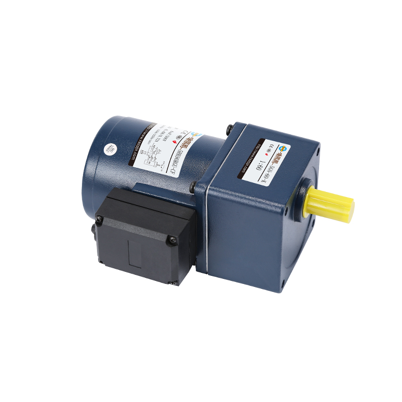 90mm 40W High Percision Gear Reducer Motor