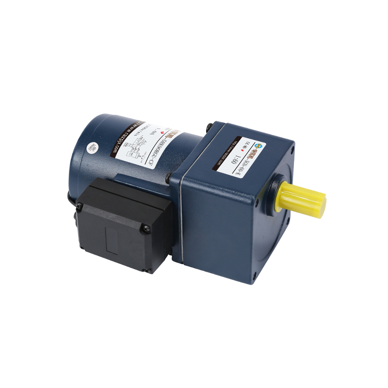 90mm 40W High Percision Gear Reducer Motor
